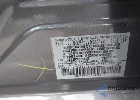 2025 Nissan Sentra Sv из США, поврежденный, VIN 3N1AB8CV0SY376696